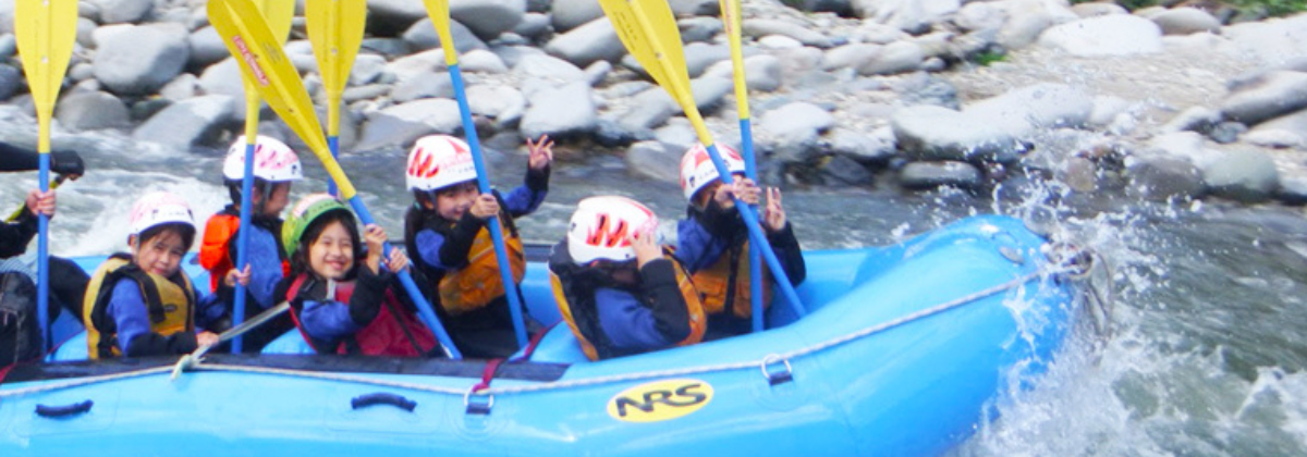 Summer rafting Japan